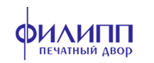 Филипп